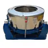Deshidratador Centrífugo Eléctrico de Alimentos Acero Inoxidable Secador de Frutas y Verduras Equipo de Deshidratación Centrífuga de Tornillo Horizontal de Tres Patas