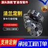 Flange de Pescoço Soldável por Topo Wn Flange com Superfície de Conexão por Anel Rj Novo Padrão Forjado de Alta Pressão Aço Inoxidável 316L Flange de Solda Plana