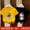 Camiseta de Manga Corta para Niña 2026 Nuevo Estilo Top de Algodón Puro para Bebé Ropa Infantil Delgada Moda Infantil de Verano Camiseta