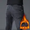 Jeans retro de alta gama para hombre, pantalones rectos de corte ajustado, pantalones versátiles elásticos de marca de moda, nuevo modelo primavera 2026