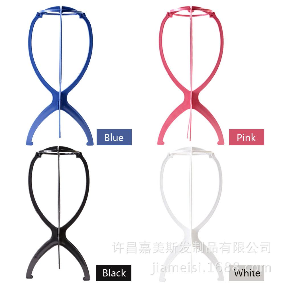 wig stand