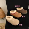 Botas de Nieve Henan Sanpo Lana Rizada Papa Estilo Étnico 20582