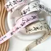 Festival del Bote del Dragón Sombra de Bambú Caligrafía Cinta Mate con Poesía Estilo Chino, Cinta Engrosada para Empaque de Ramo de Flores, Materiales Hechos a Mano para DIY