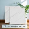 Adesivos de chão 60X60 espessura 1,2MM autoadesivos PVC piso plástico-pedra piso espessado resistente ao desgaste comercial doméstico cola de chão