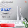 3.5ml Delineador Líquido Suero para Crecimiento de Pestañas Material de Empaque para Pestañas Postizas Versión Extendida Tapa de Aluminio Plateada Botella Moldeada por Soplado