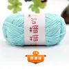 Hilo de Hielo Pequeño 2.5mm Taller de Teñido Grande Bola de Hilo Linda Hilo para Crochet Tejido a Mano Gancho Zapatillas Gancho Muñeca Hilo DIY