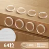 Partícula Anticolisión Silicona Silicona Silencioso Manija de Puerta Doméstica Silenciador Pegatina Anticolisión Puerta de Armario Muebles Mesa y Silla Adhesiva Tira Anticolisión