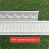 Filete de Gesso Cabeça de Tigre Canaleta de Luz Tira Decorativa para Sala de Estar Gesso GRG Linhas de Gesso Linha de Teto de Pálpebra Dupla Tabuado Cabeça de Tigre XHS