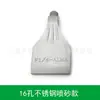 Boquilla de Soplador de Aleación de Aluminio Tipo F Cuchilla de Aire Enfriamiento Secado por Soplado Boquilla de Soplado AL Aleación de Aluminio Boquilla Plana de Acero Inoxidable de 2 Puntos