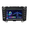 Adecuado para Honda Crv con Usb/Tipo-C Dvd Android Pantalla Grande Control Central Navegación Bluetooth Carplay Máquina de Coche