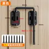 Cerradura de Puerta sin Taladro Pestillo para Puerta Corredera Perno de Puerta Corredera de 90 Grados Clip de Perno de Puerta Fija Herramienta Simple Antirrobo para Baño