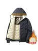 Chaqueta casual con capucha de algodón con forro polar de grafeno para exportación transfronteriza, abrigo de algodón grueso cálido de invierno para hombre, estilo moderno