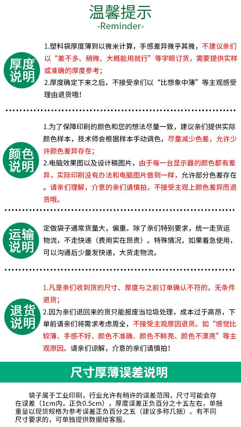 微信图片_2021120415071710