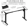 Escritorio Eléctrico de Elevación Automática de Cuatro Patas para Computadora, Base de Madera Maciza, Doble Motor, Mesa de Estudio y Oficina, Hecho en Foshan