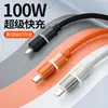 Nuevo Cable de Datos Trenzado de Carga Rápida de 100W con Luz de Colores, Cable de Carga Tipo C Doble, Adecuado para Teléfonos Móviles Apple y Huawei