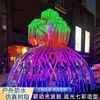 Tambor de Onda de Luz Interactivo para Influencers Árbol Luminoso de Siete Colores Área Escénica Tour Nocturno Festival de Luces Equipo de Exhibición Fotográfica de Belleza