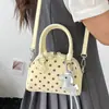 Bolso de Lunares de Nicho de Moda para Mujer, Nuevo Modelo de Verano 2026, Bolso Tote Pequeño Exquisito para Salidas, Bolso de Hombro y Cruzado para el Trabajo