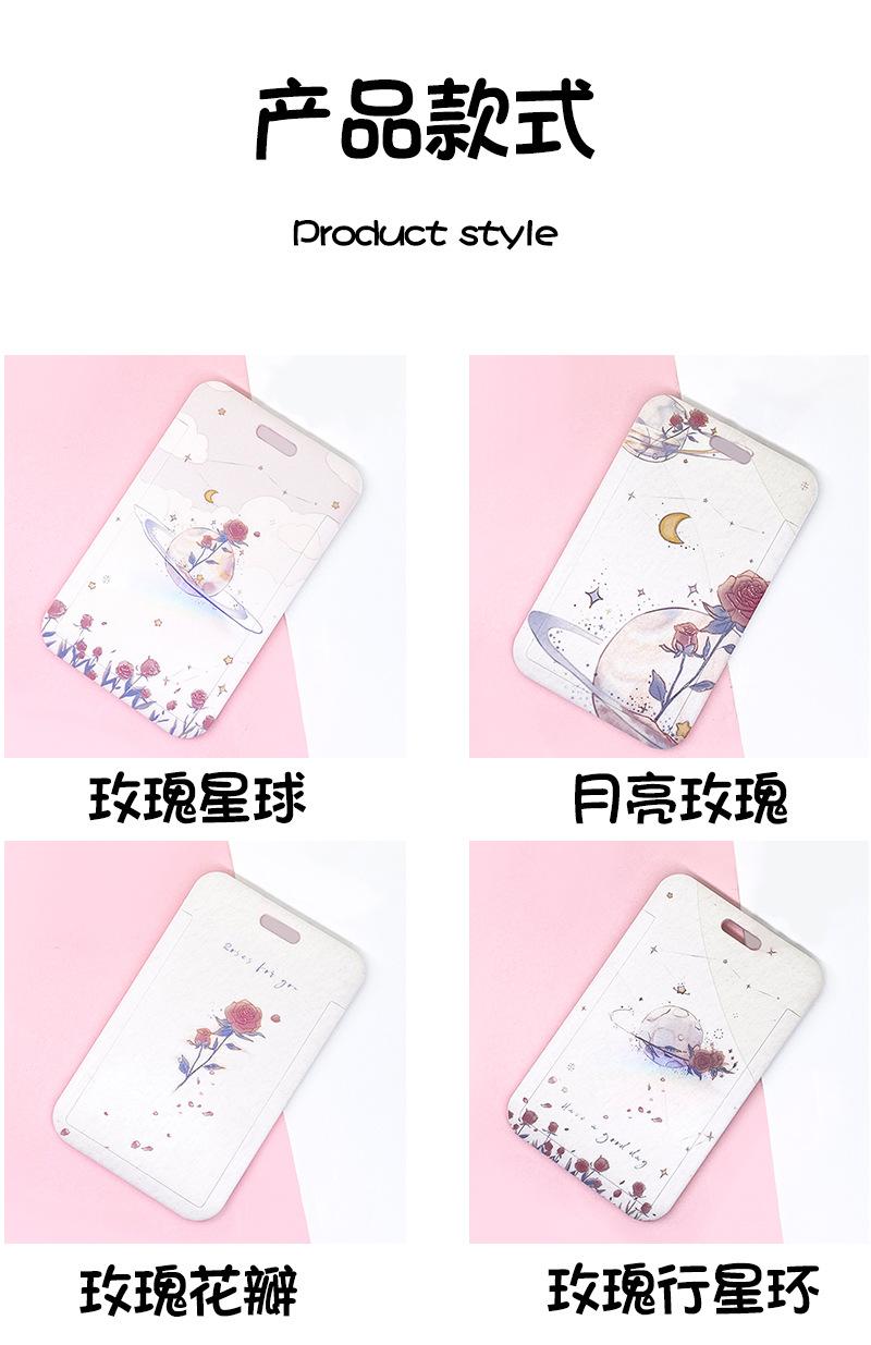 纱网粗手绳_10.jpg