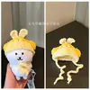 Gorro de dibujos animados de hamburguesa tejido a mano 13cm ropa de muñeco oso autocrítico 10cm muñeco de algodón accesorio de tocado lindo