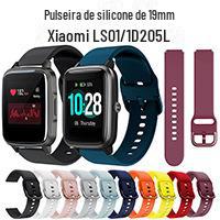 华米硅胶表带智能手表ID205L硅胶表带19mm 嘿喽智能手