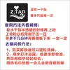 Huang Zihong Concierto de Fans Pegatina Facial Brillante Pegatina de Tatuaje Polvo Ayudante Pegatina Facial Artefacto Polvos Faciales Atmósfera Facial Destello