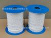 Cinta Autoadhesiva de PTFE Expandido Blanco Yao Di Cinta Elástica de PTFE Junta