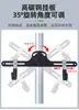 El indomable portabicicletas Hanger de 3 metros de aleación de aluminio telescópico, estante de exhibición, puede colgar la versión de 2 volantes de coche