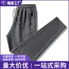 Comercio exterior otoño e invierno felpa gruesa pantalones deportivos pantalones de chándal hombre versátil hombre cálido holgado talla grande pantalones casuales