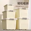 Caixa de Armazenamento Plástico Espessado Capacidade Extra Grande Doméstico Roupas Colcha Brinquedo Organizador Caixa de Armazenamento Caixa de Armazenamento
