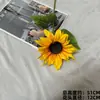 Flores Artificiales Amarillas para Decoración de Bodas, Flores Falsas de Alta Gama para Arreglos de Piso, Arreglos Florales y Decoraciones de Hojas para Ambiente