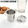 Coador de Chá de Aço Inoxidável 304 Infusor de Chá Criativo Filtro de Folhas de Chá Conjunto de Chá Kung Fu Coador de Chá