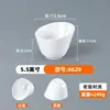 Cubo Blanco de Melamina para Verduras, Cubo de Lechuga tipo Porcelana para Restaurante de Hot Pot y Barbacoa, Bol Inclinado de Melamina para Condimentos de Autoservicio Comercial, Bol para Salsa para Dipear