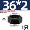 Porca Sextavada Fina Rosca Grossa Classe 8.8 Porca Plana Mm8M10M12M14M16M18M20M22M24M30M33M