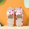 Pantuflas Estampadas de Dibujos Animados, Suela Suave para Interiores, Ligeras y Transpirables, Zapatos Caseros para Niños, Lino para Todas las Estaciones, Adecuadas para Uso en Casa, Casas de Huéspedes y Viajes