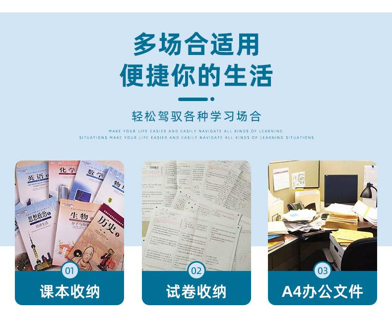 详情_03.jpg