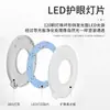 Salón de belleza dental cuidado facial tatuaje luz ceja plegable luz de belleza LED luz fría enchufe USB vertical