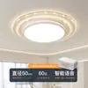 Luminária de Teto de Cristal Atmosférica de Alta Qualidade 2025 Nova Luxo Acessível Luz Principal Redonda Grande para Sala de Estar