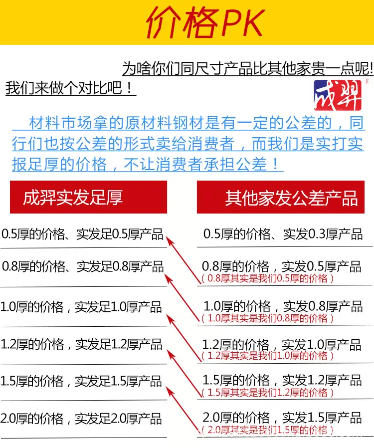 详情-04.jpg