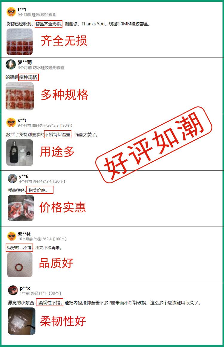 白硅_05.jpg