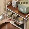Estante para microondas de cocina estilo mediados de siglo, estante para horno de encimera, estante de almacenamiento multifuncional extraíble para olla arrocera