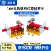 Shengzepu recomenda interruptor rotativo de engrenagem para fogão elétrico de alta corrente 16A, interruptor seletor de engrenagem de 4 posições 3 posições com alça vermelha