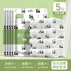 Juego de 4 piezas de Sábana Desechable con Estampado de Panda, Funda de Edredón, Funda de Almohada, Funda de Colcha para Viaje, Doble o Individual, Anti-Suciedad, Engrosado, Uso en Hotel