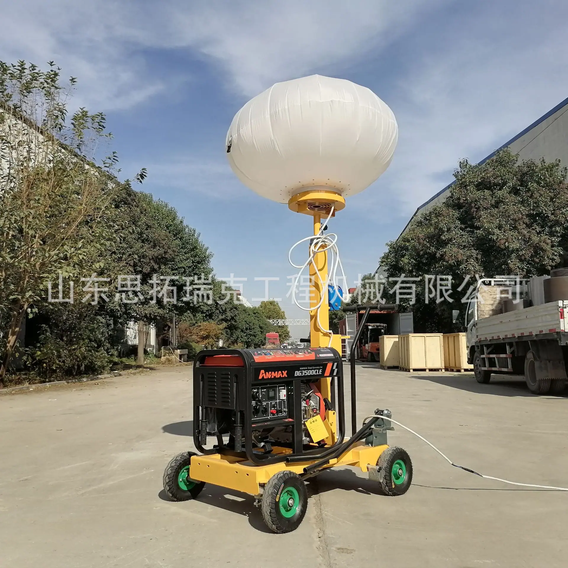 夜间施工手推移动照明车 拖车式手摇升降照明灯塔 多方位转动灯车