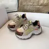 Zapatillas casuales ligeras, compactas, de suela gruesa, zapatos de plataforma dad para otoño que aumentan la altura, nuevo modelo para mujer 2026, piel sintética, versátiles