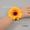 Pulsera de Goma Adhesiva de Girasol Flor de Muñeca Día del Niño Baile Flor de Muñeca Tocado Girasol Artificial Sombrero de Sol Decoración de Mochila