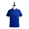 Verão manga curta lapela assinatura roupas de trabalho Camisa Polo bordado logo estampado roupas de trabalho equipe empresarial tooling