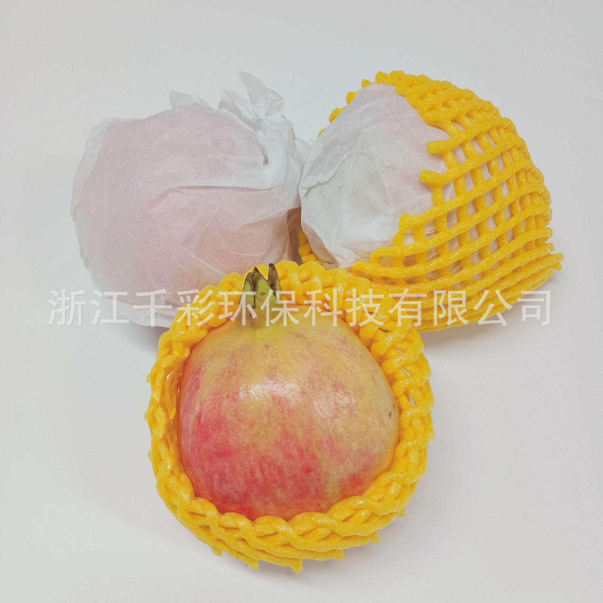 微信图片_20210914151746.jpg