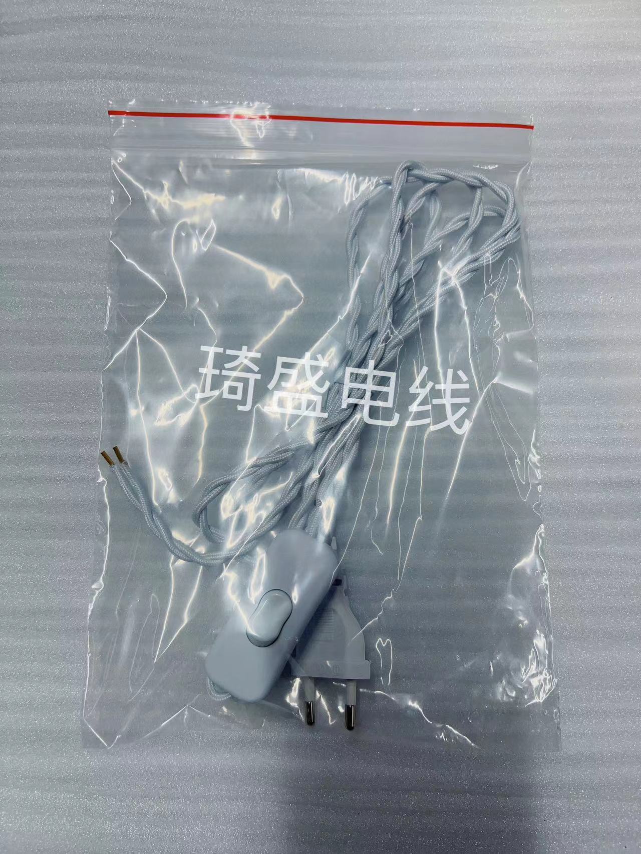 微信图片_20230829113136
