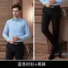 Camisa profissional de gola V igual para homens e mulheres loja 4s seguro vendas imobiliárias camisa de negócios roupas de trabalho para funcionários do escritório