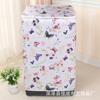 Jiacheng tecido máquina de lavar roupa capa impermeável protetor solar único cilindro duplo cilindro máquina de lavar automática conjunto Haier uma geração de cabelo